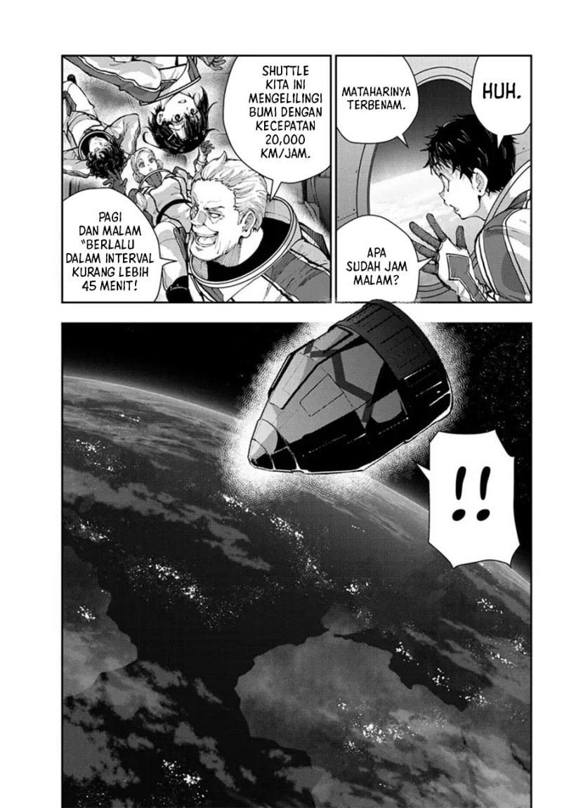 zombie-100-zombie-ni-naru-made-ni-shitai-100-no-koto - Chapter: 64