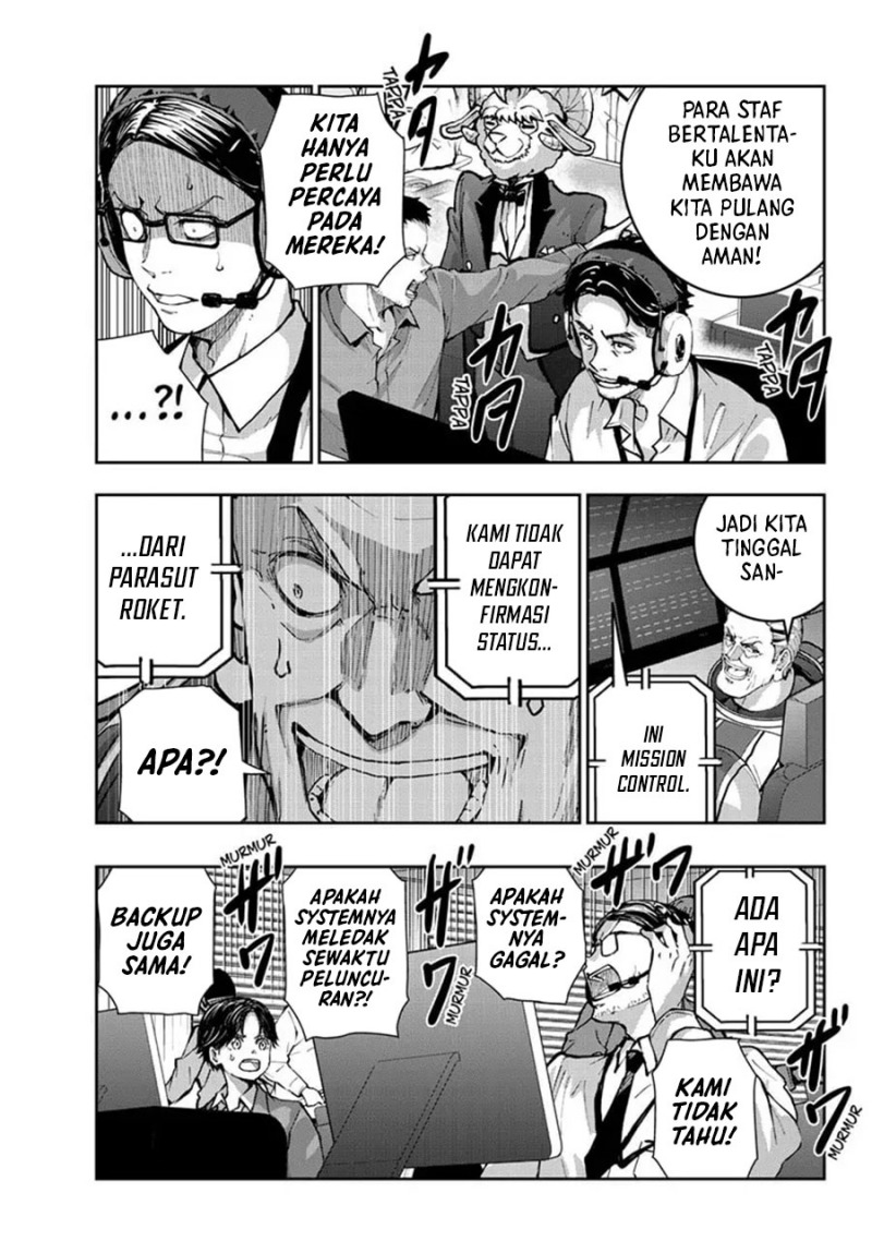 zombie-100-zombie-ni-naru-made-ni-shitai-100-no-koto - Chapter: 64
