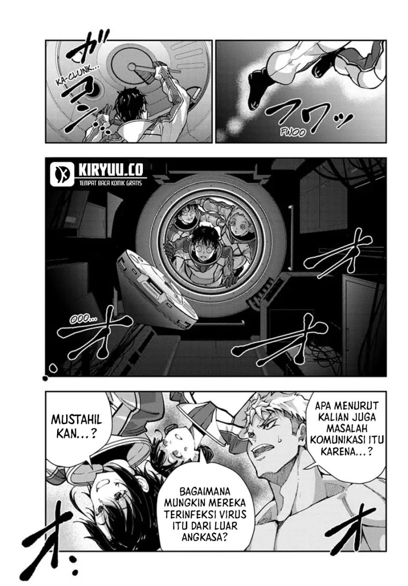 zombie-100-zombie-ni-naru-made-ni-shitai-100-no-koto - Chapter: 64