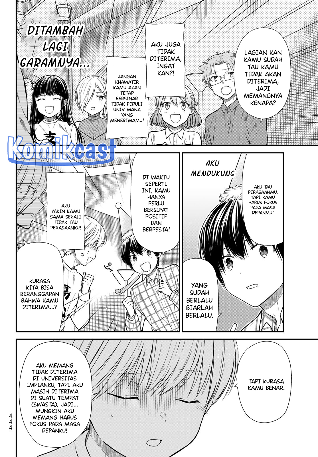 danshi-koukousei-wo-yashinaitai-onee-san-no-hanashi - Chapter: 351