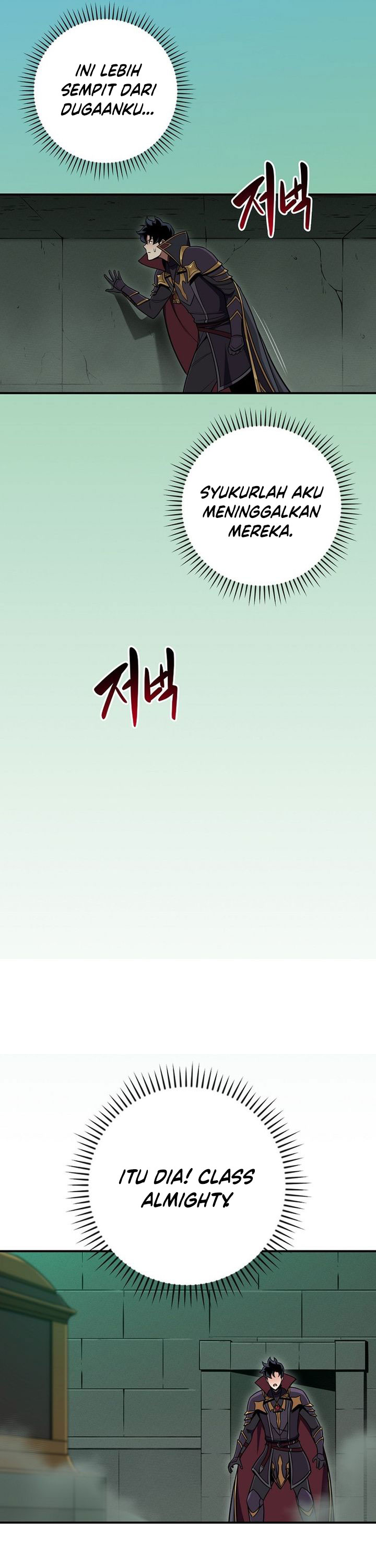 archmage-streamer - Chapter: 141
