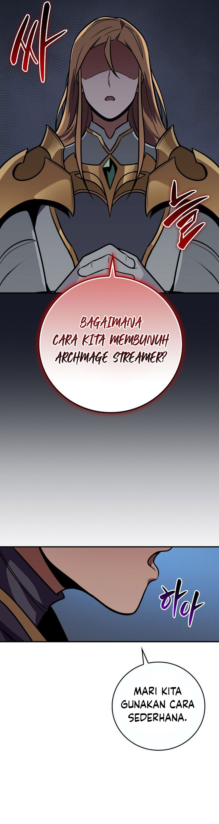 archmage-streamer - Chapter: 141