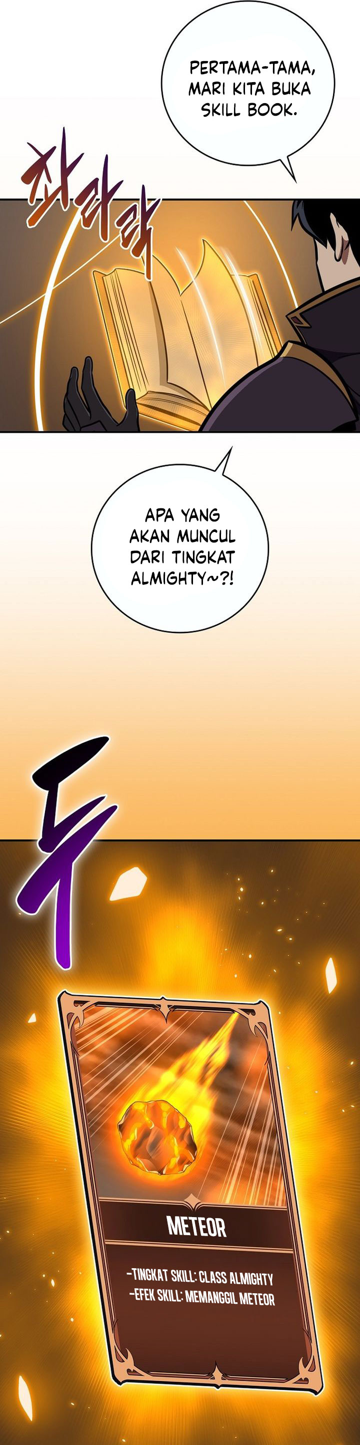archmage-streamer - Chapter: 141