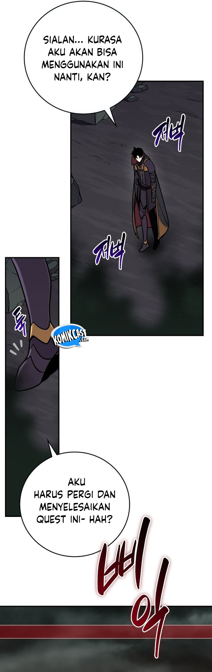 archmage-streamer - Chapter: 141