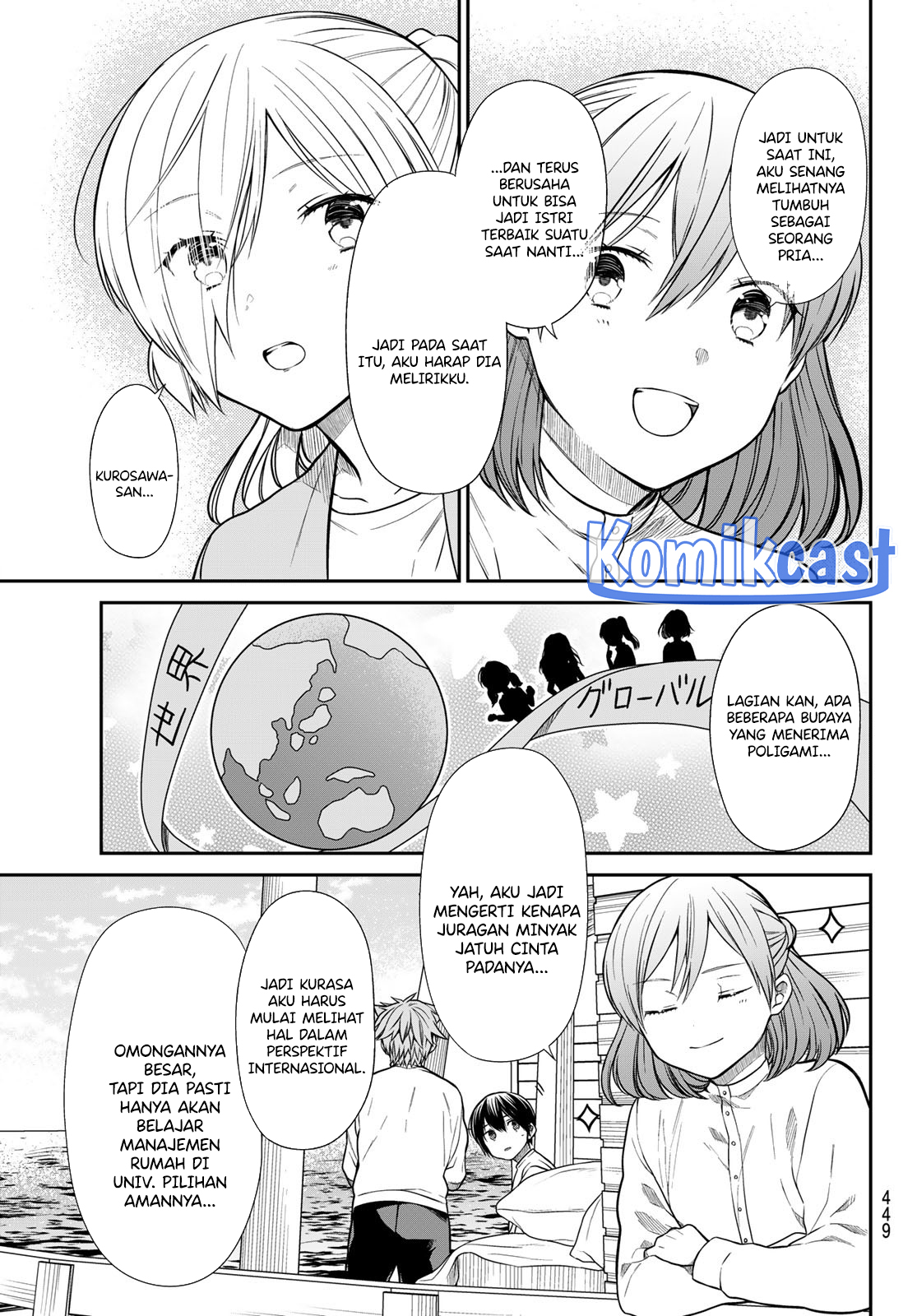 danshi-koukousei-wo-yashinaitai-onee-san-no-hanashi - Chapter: 352