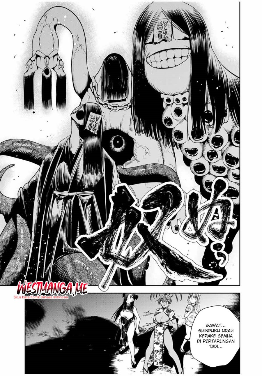 sakigake-no-hana-miko - Chapter: 35