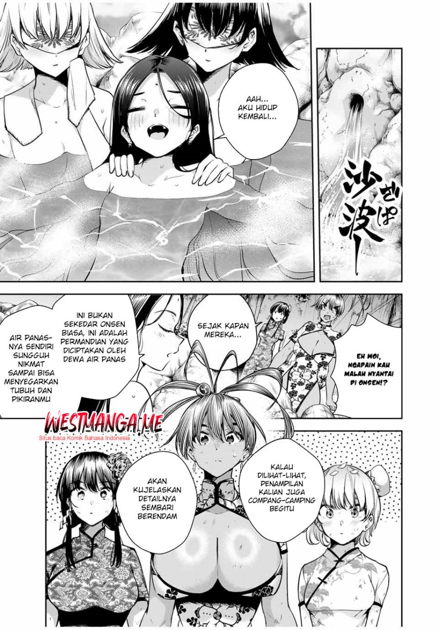 sakigake-no-hana-miko - Chapter: 35
