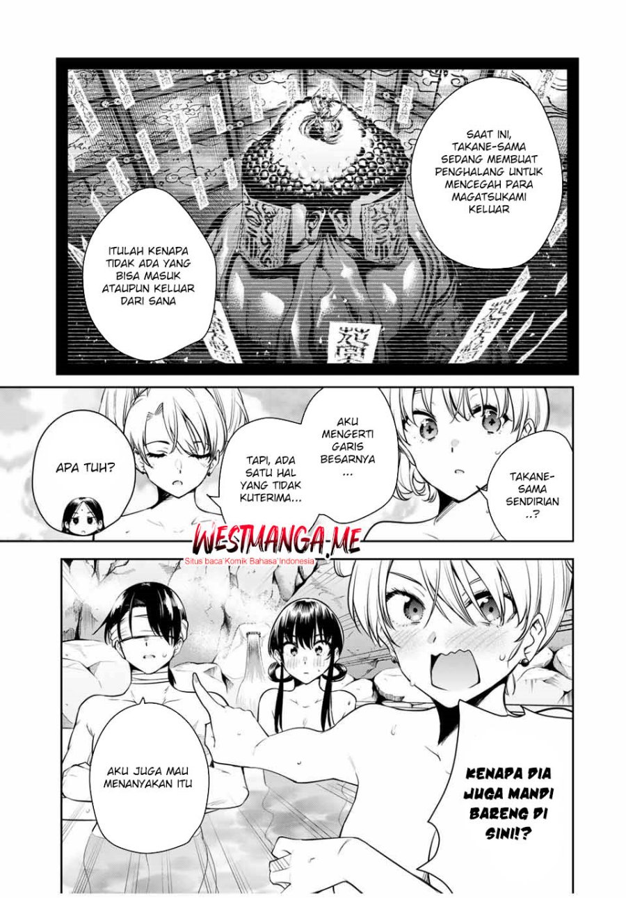 sakigake-no-hana-miko - Chapter: 35