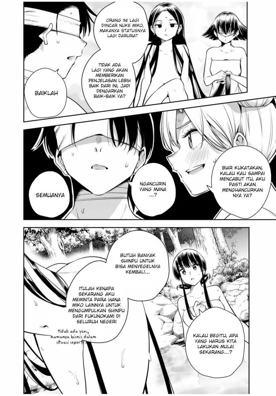 sakigake-no-hana-miko - Chapter: 35