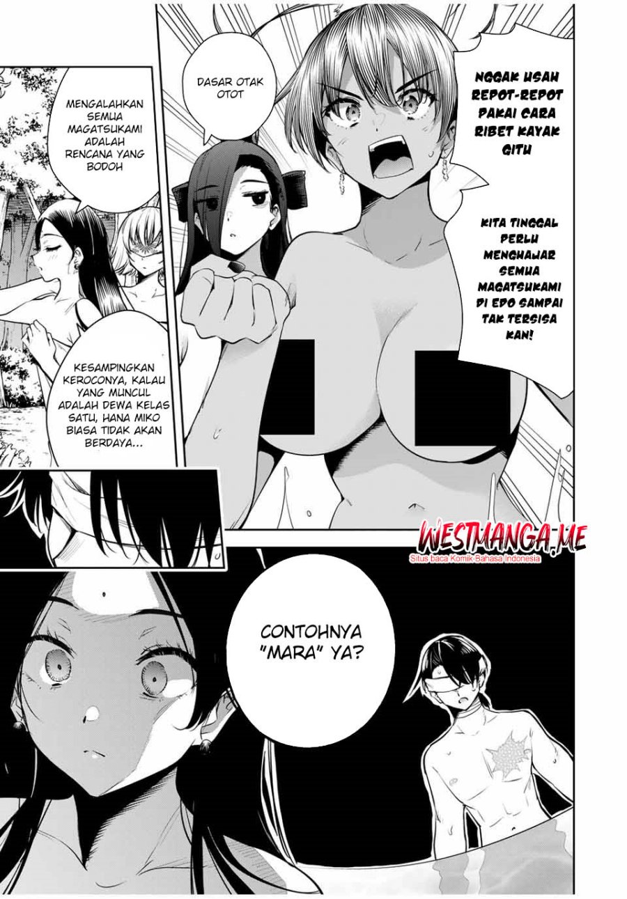 sakigake-no-hana-miko - Chapter: 35