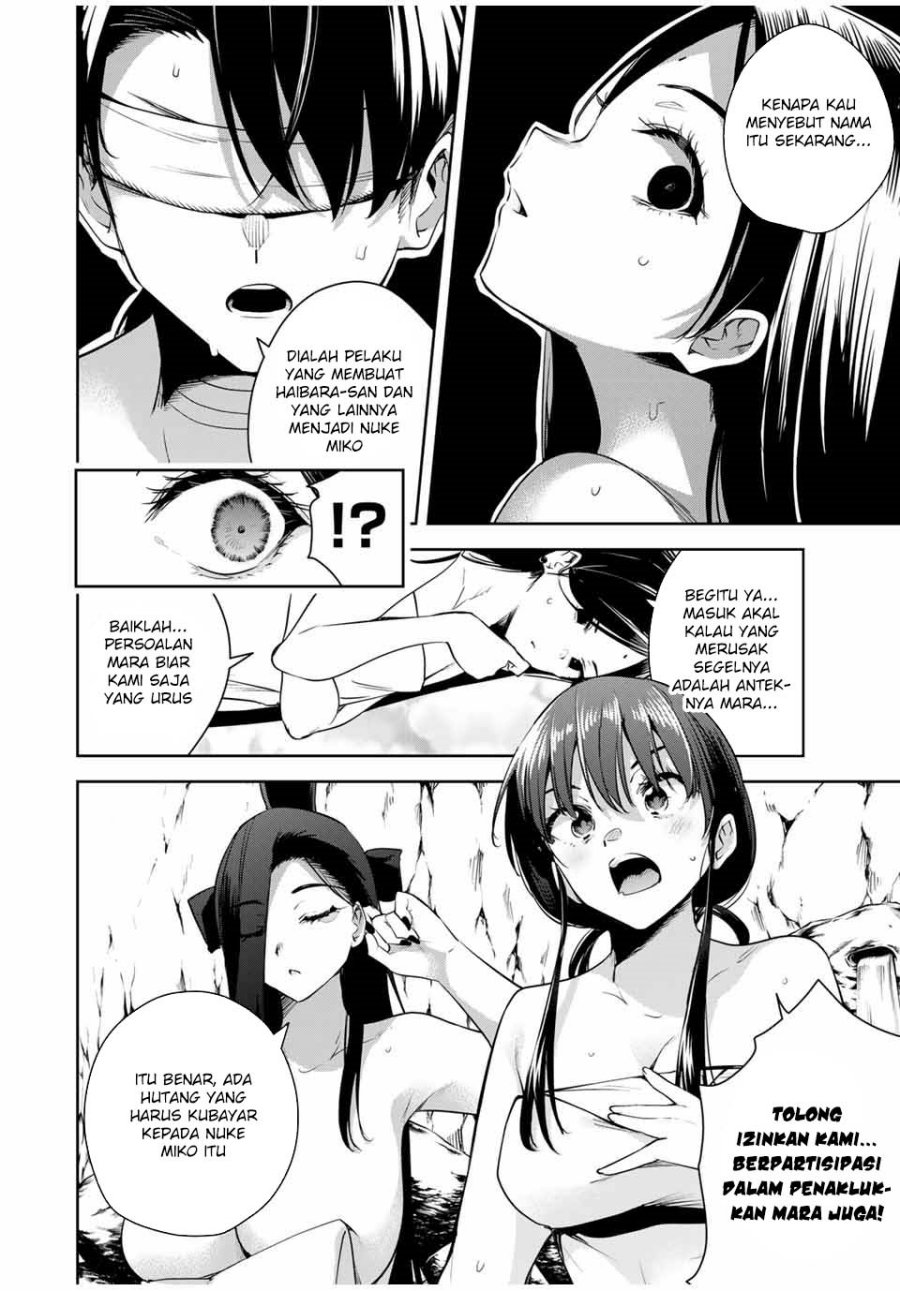 sakigake-no-hana-miko - Chapter: 35