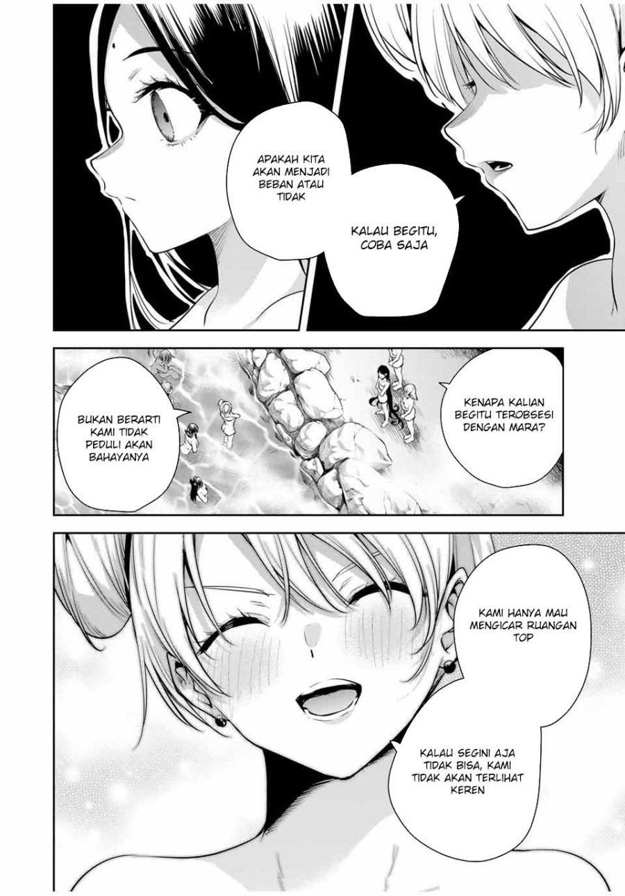 sakigake-no-hana-miko - Chapter: 35