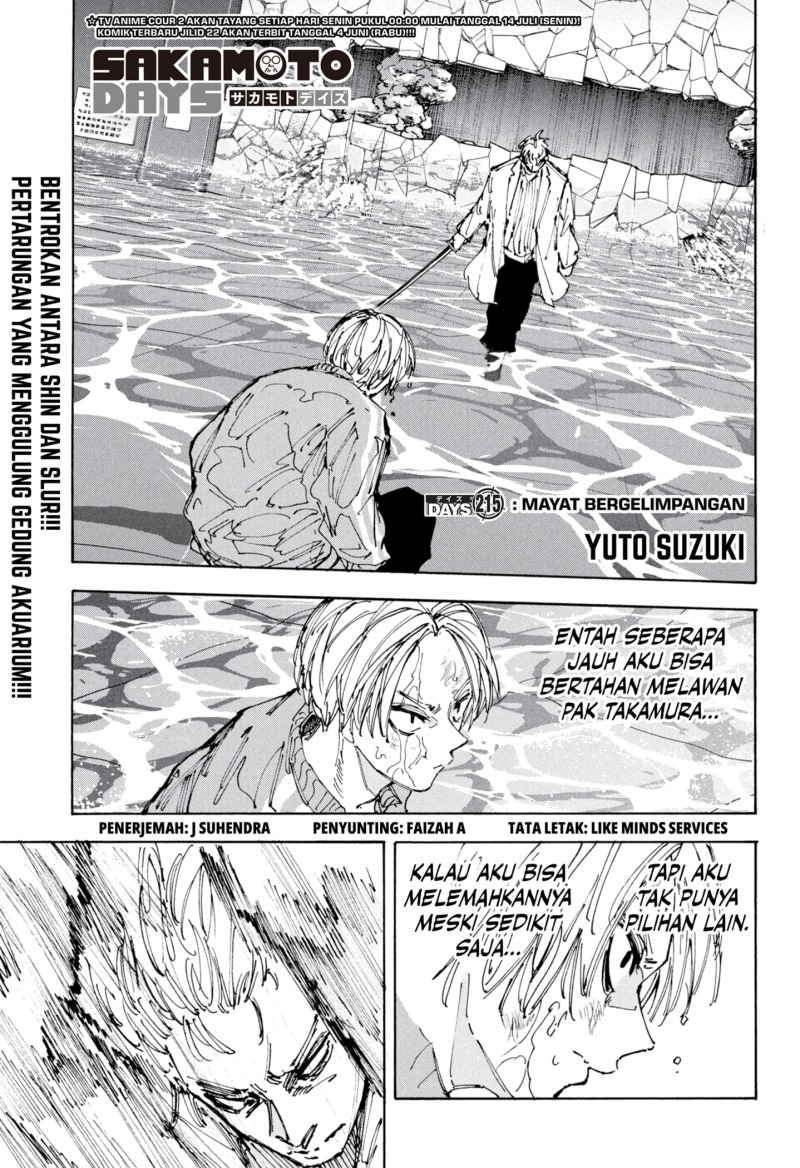 sakamoto-days - Chapter: 215