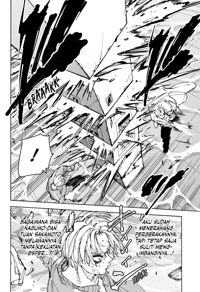 sakamoto-days - Chapter: 215
