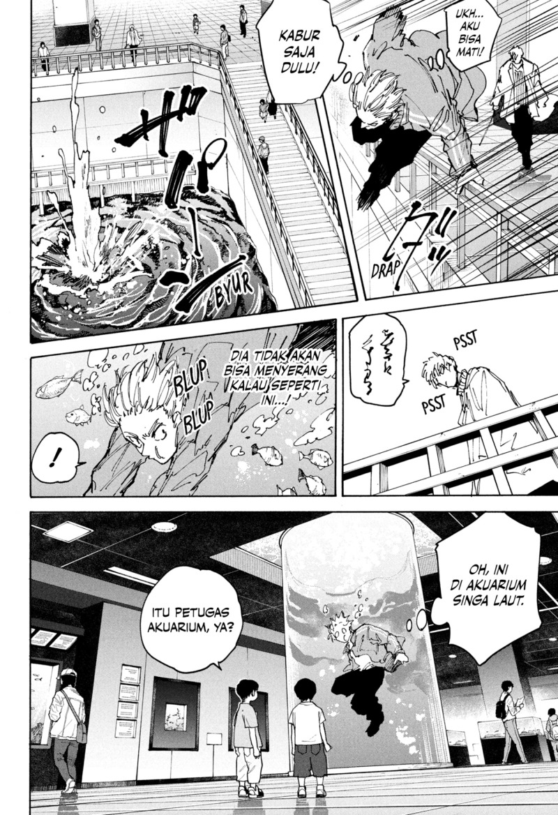 sakamoto-days - Chapter: 215