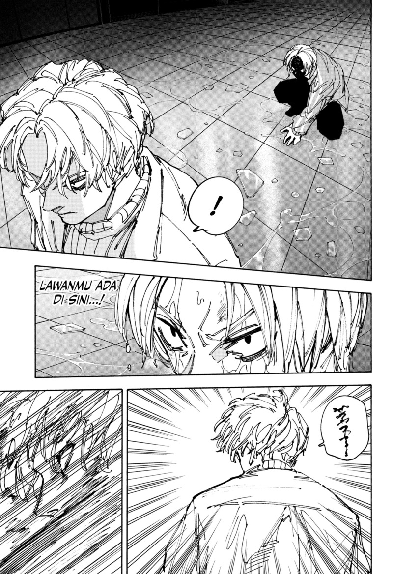 sakamoto-days - Chapter: 215