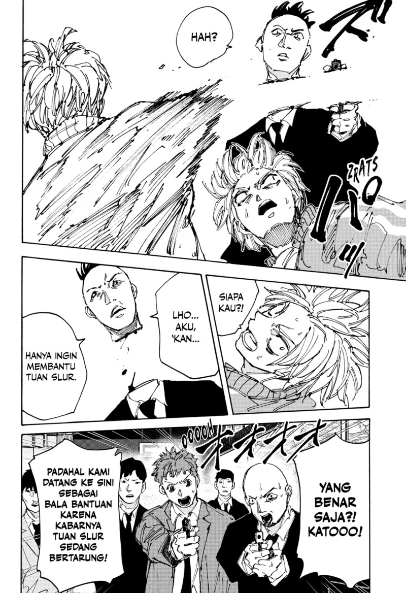 sakamoto-days - Chapter: 215
