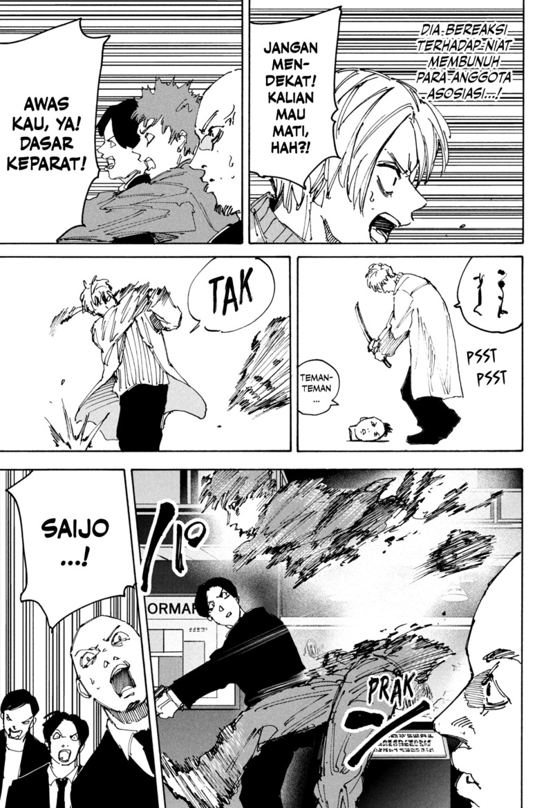 sakamoto-days - Chapter: 215