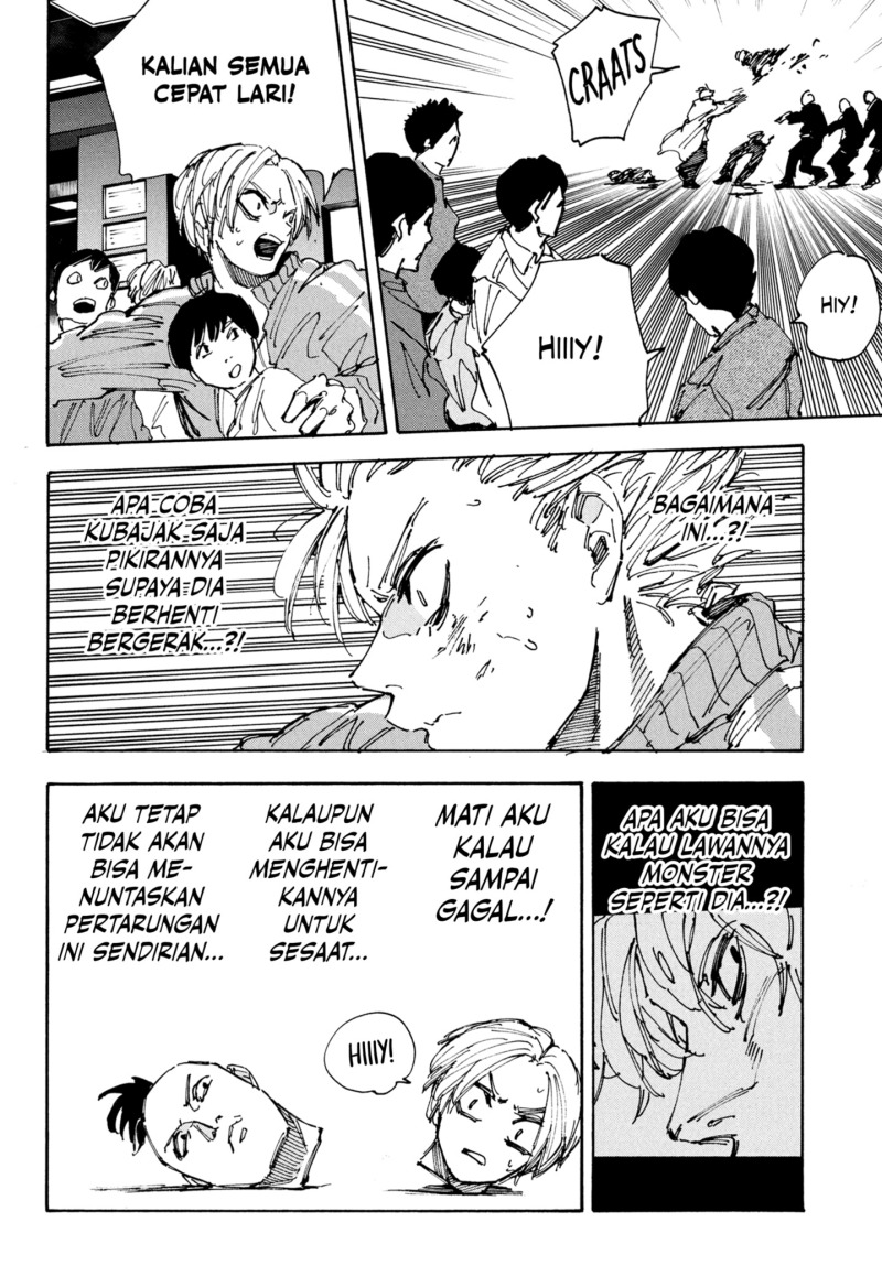 sakamoto-days - Chapter: 215