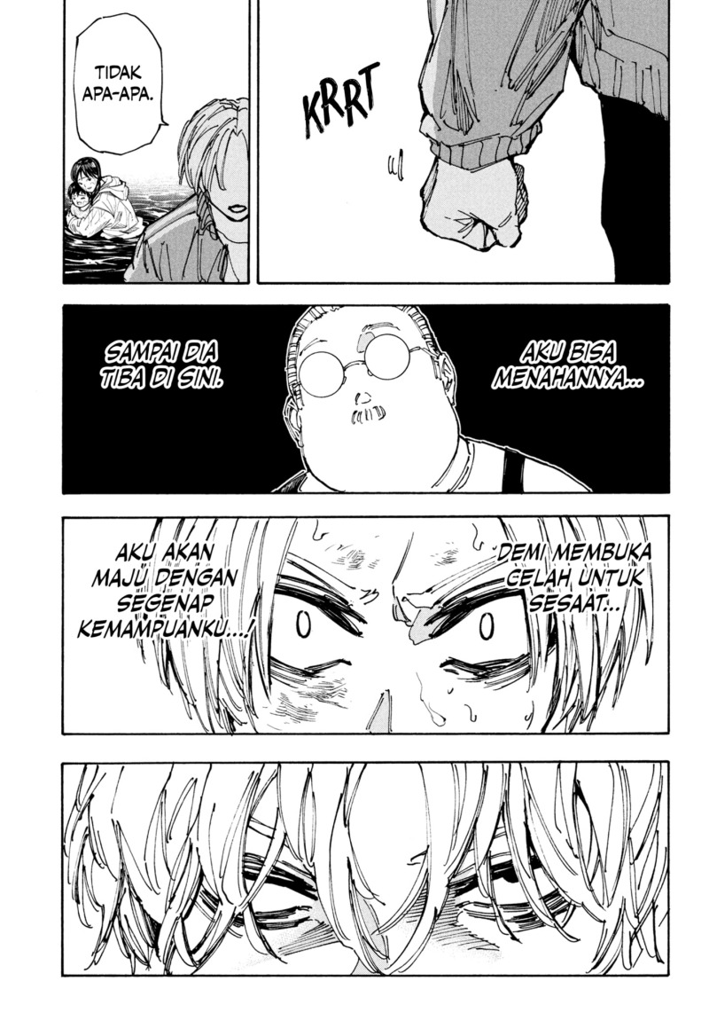sakamoto-days - Chapter: 215