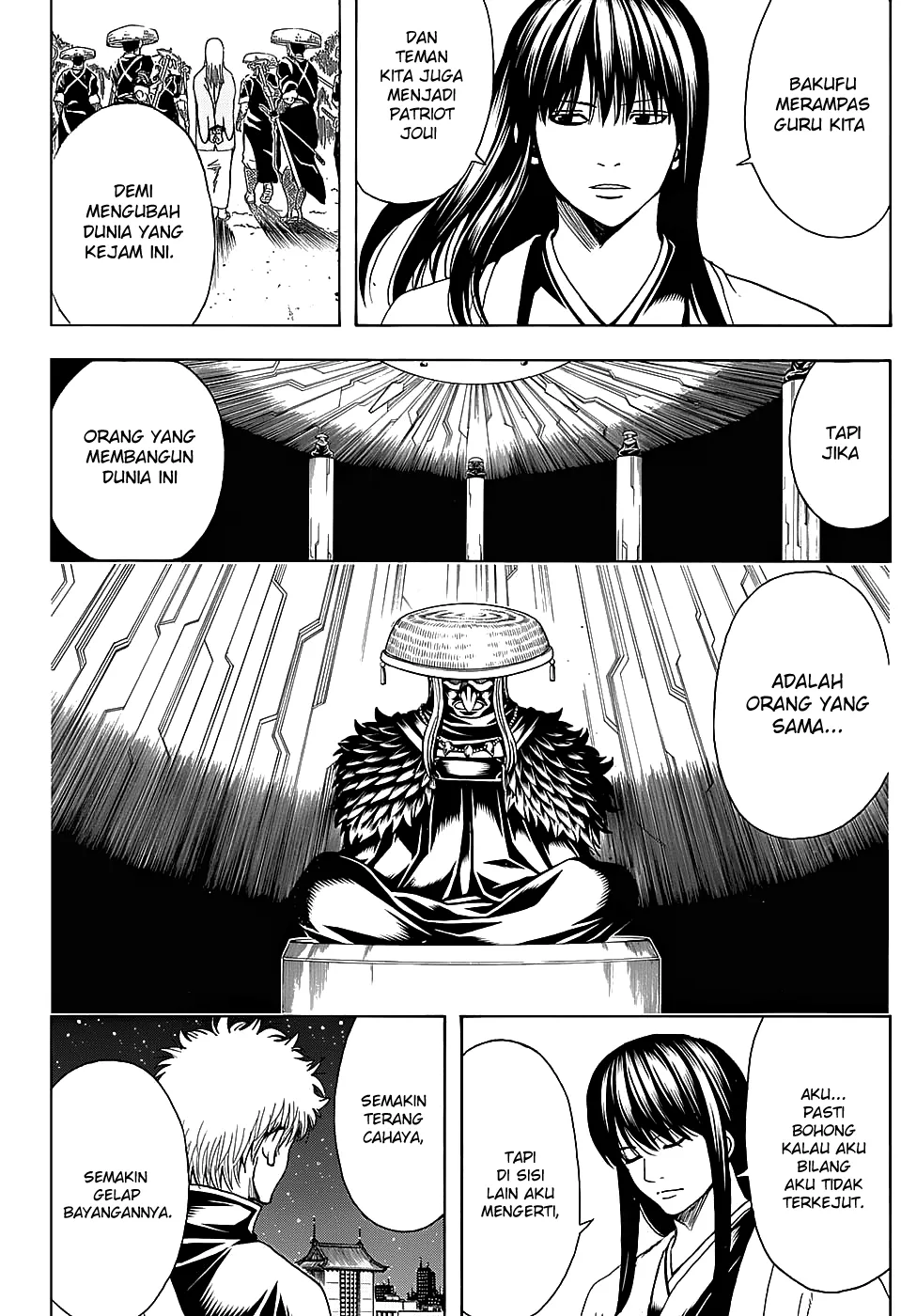 gintama - Chapter: 555