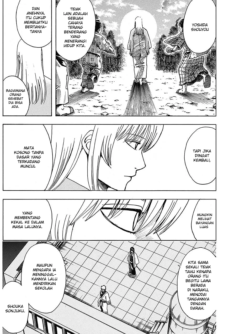 gintama - Chapter: 555