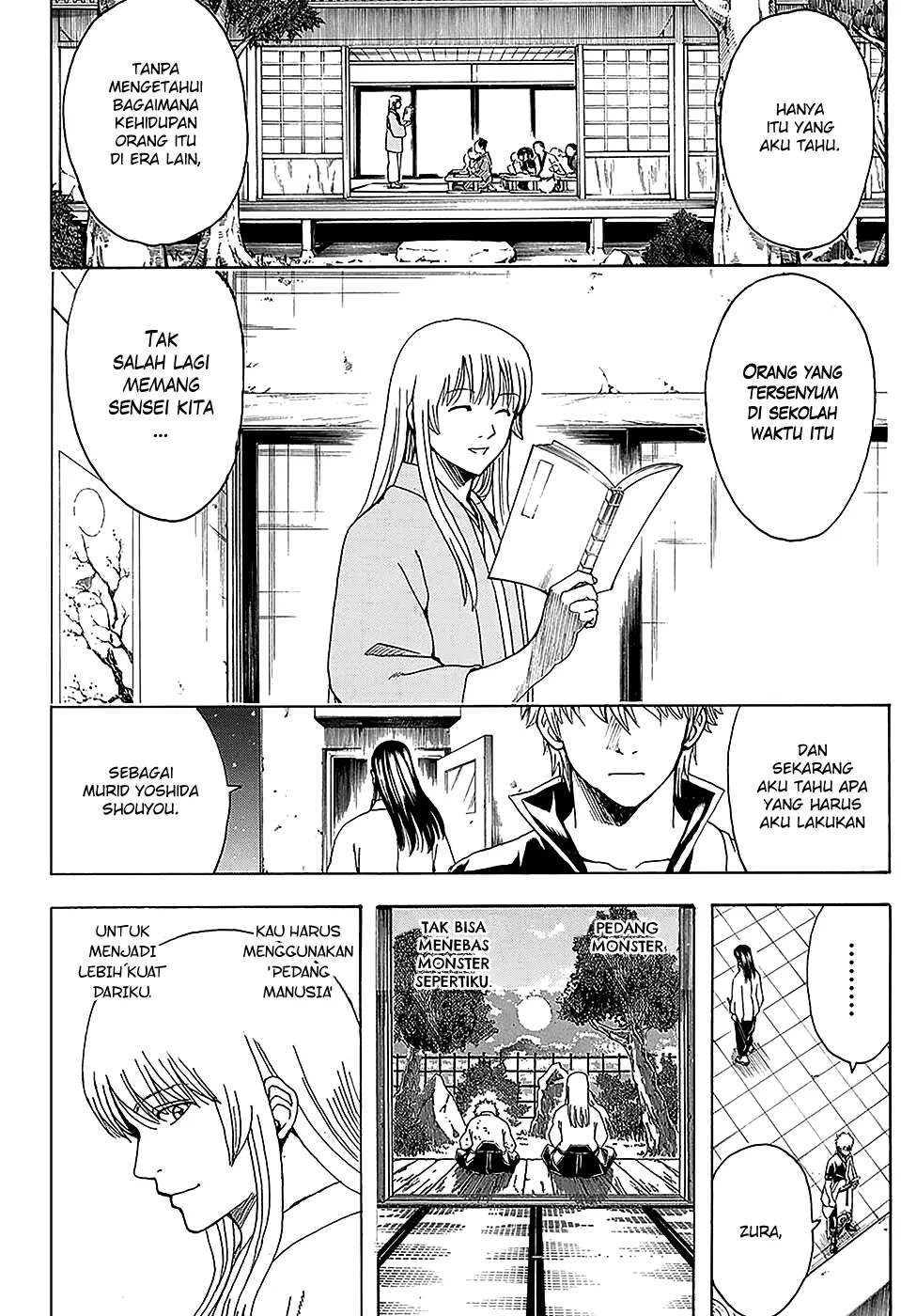 gintama - Chapter: 555