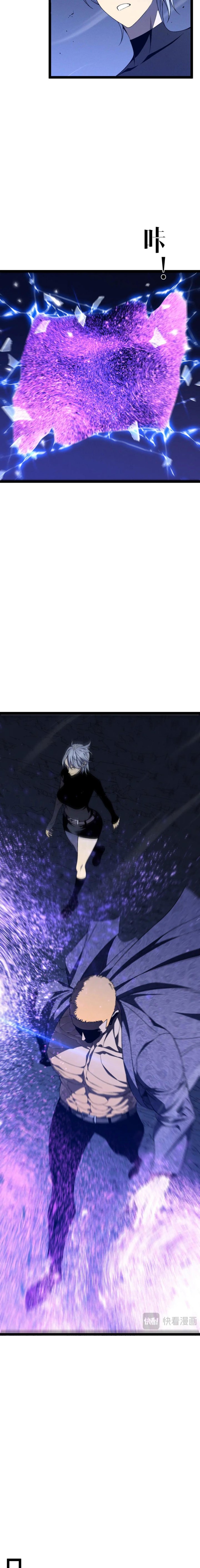i-copy-talents - Chapter: 102