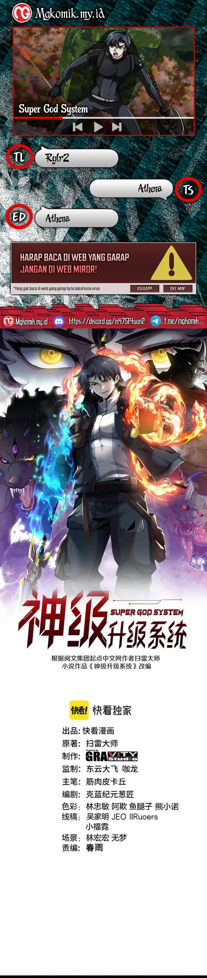 divine-leveling-system - Chapter: 177