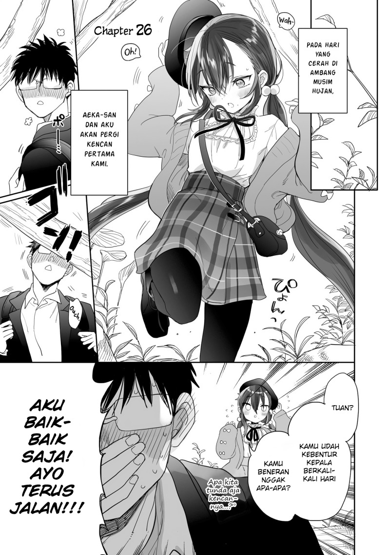 aekanaru - Chapter: 26