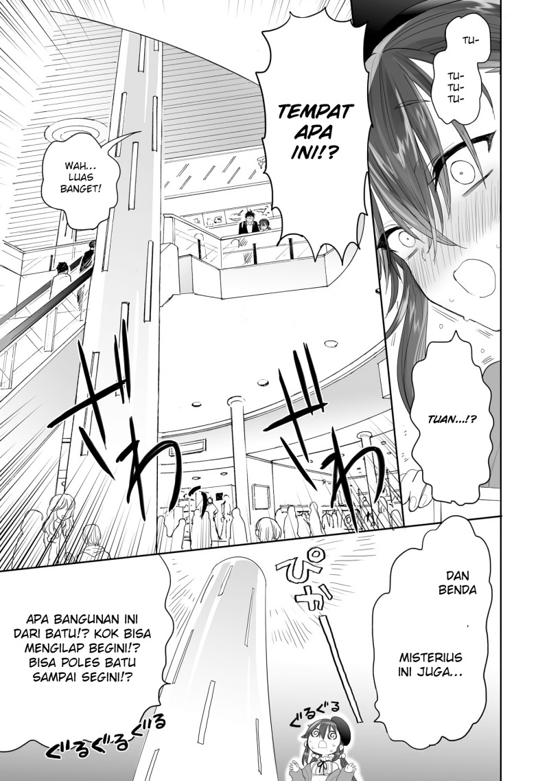 aekanaru - Chapter: 26