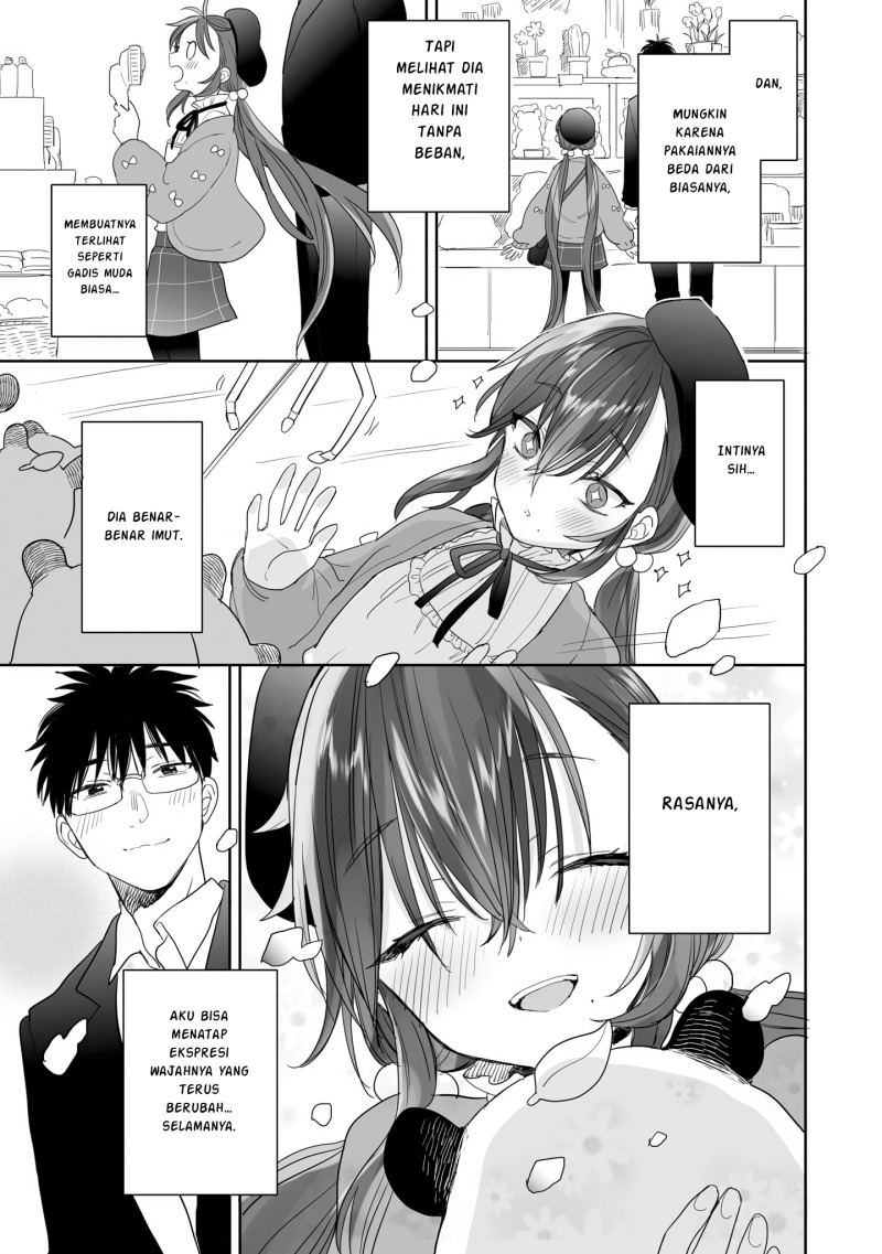 aekanaru - Chapter: 26