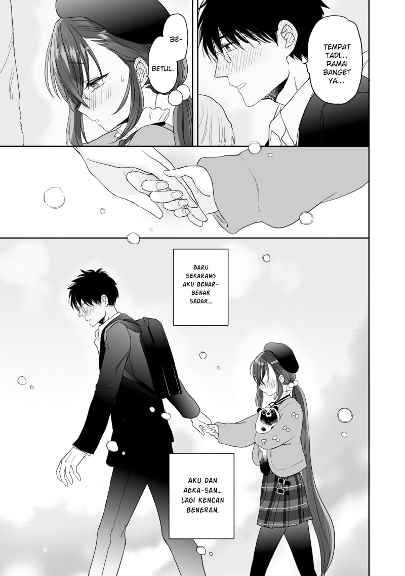 aekanaru - Chapter: 26