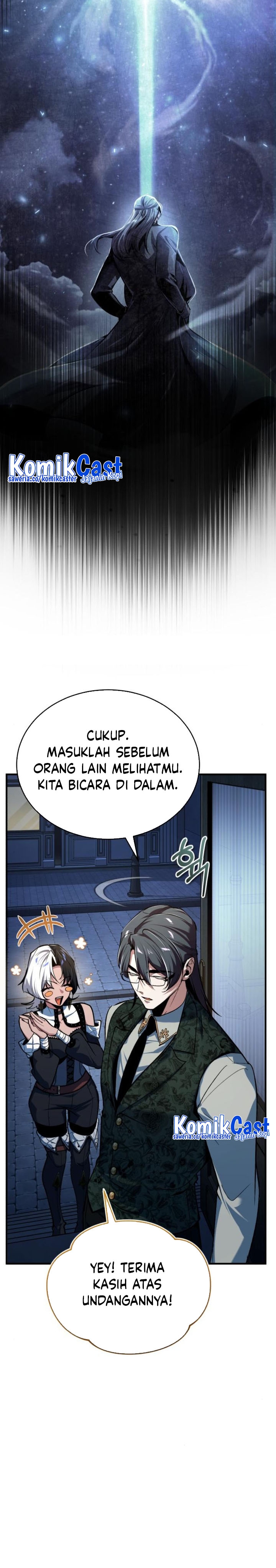 academys-undercover-professor - Chapter: 121