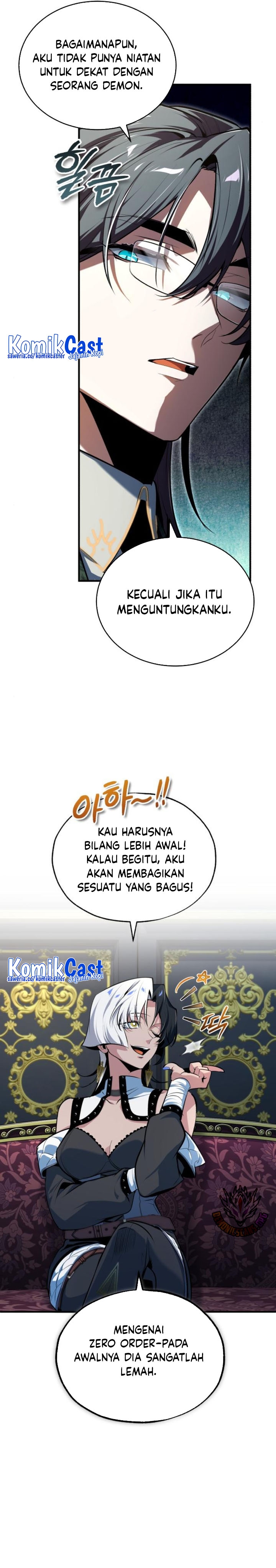 academys-undercover-professor - Chapter: 121