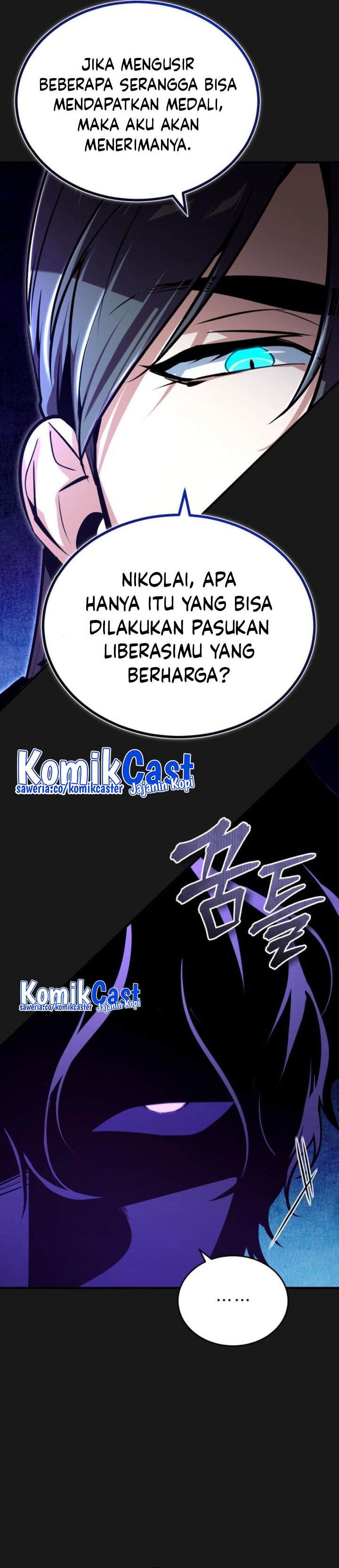 academys-undercover-professor - Chapter: 121