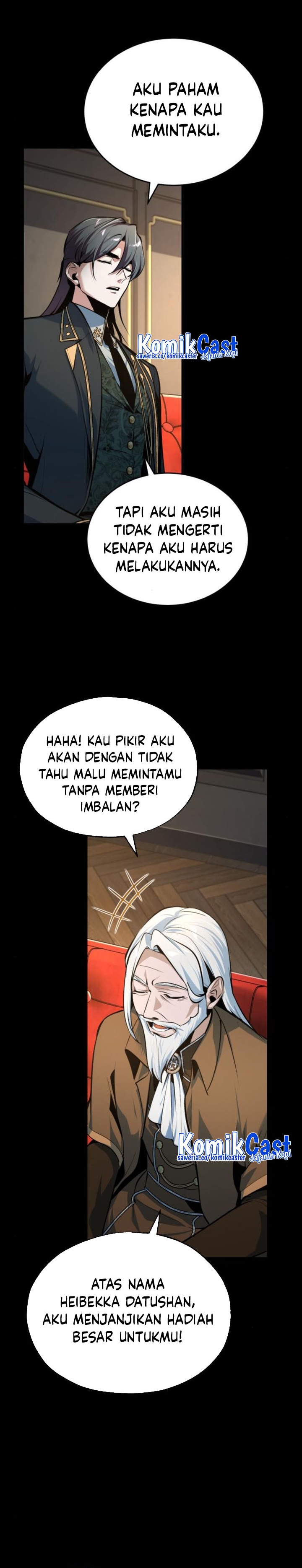 academys-undercover-professor - Chapter: 121