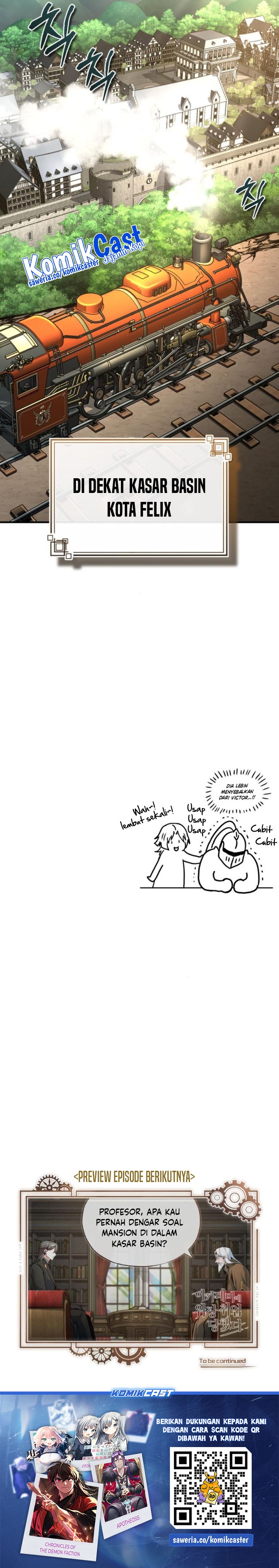 academys-undercover-professor - Chapter: 121