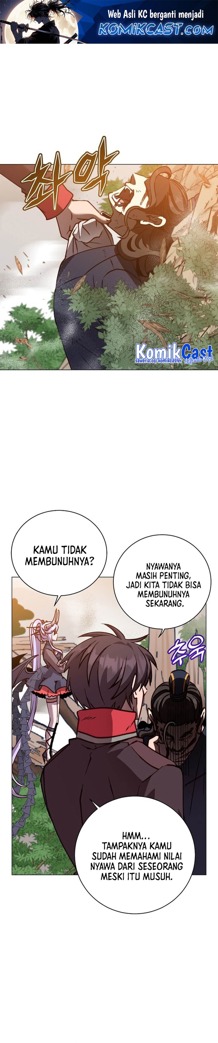 the-max-leveled-hero-will-return - Chapter: 205