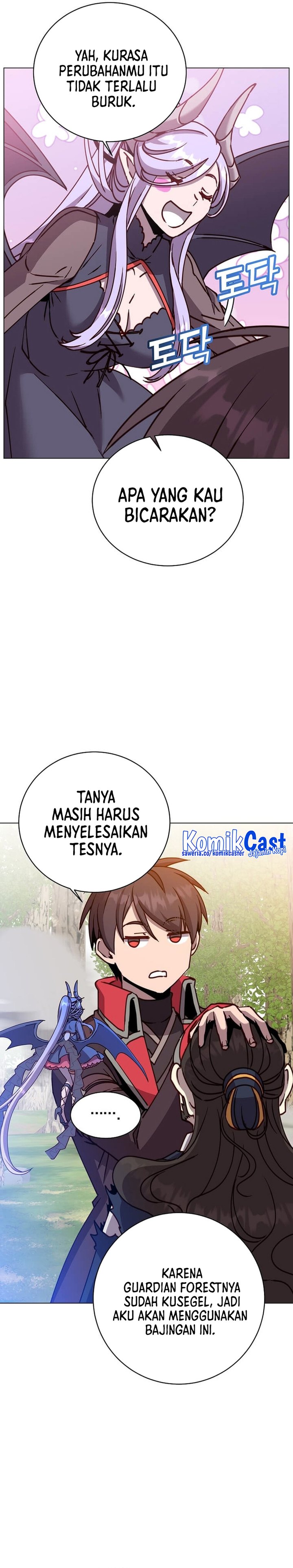 the-max-leveled-hero-will-return - Chapter: 205
