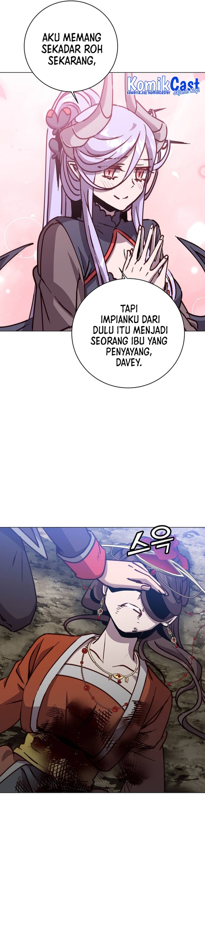 the-max-leveled-hero-will-return - Chapter: 205