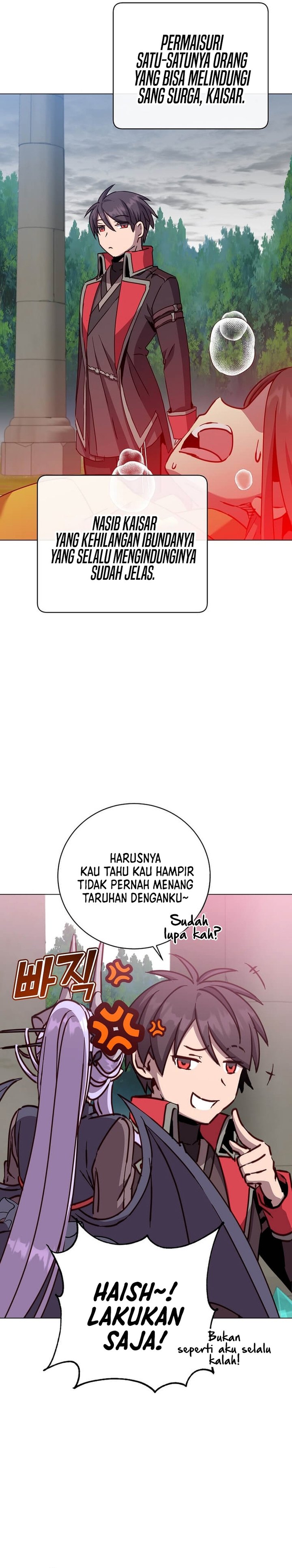 the-max-leveled-hero-will-return - Chapter: 205