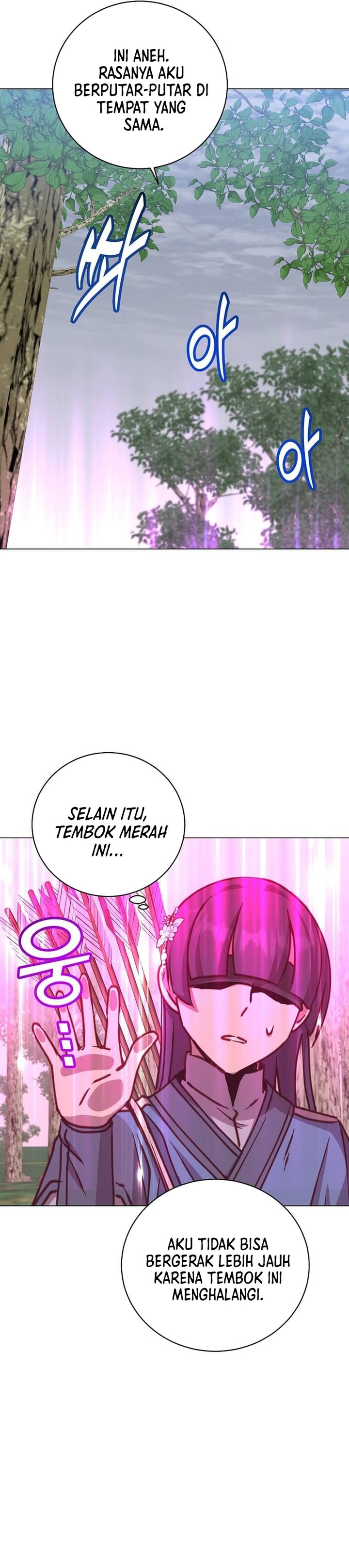 the-max-leveled-hero-will-return - Chapter: 205