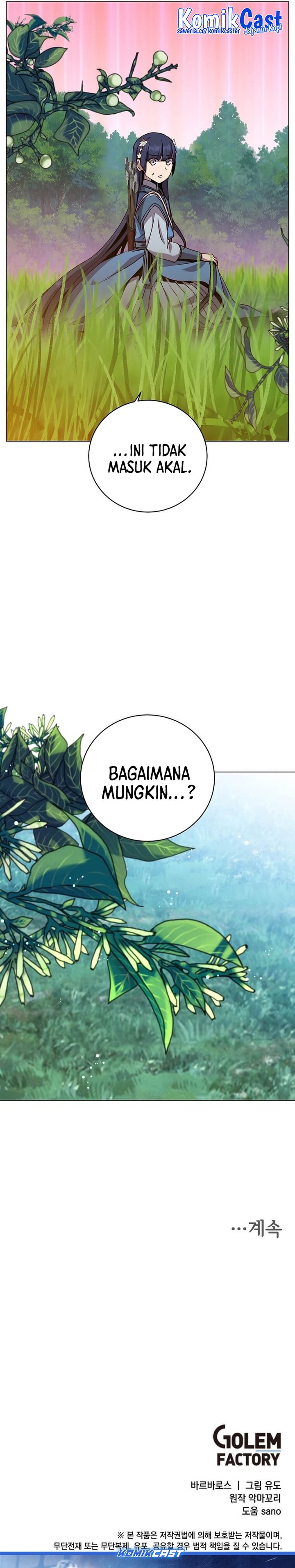the-max-leveled-hero-will-return - Chapter: 205