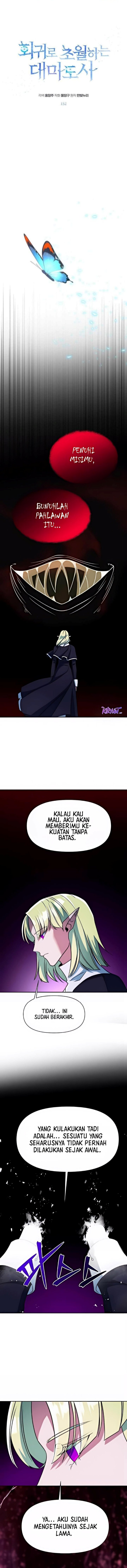 archmage-transcending-through-regression - Chapter: 152