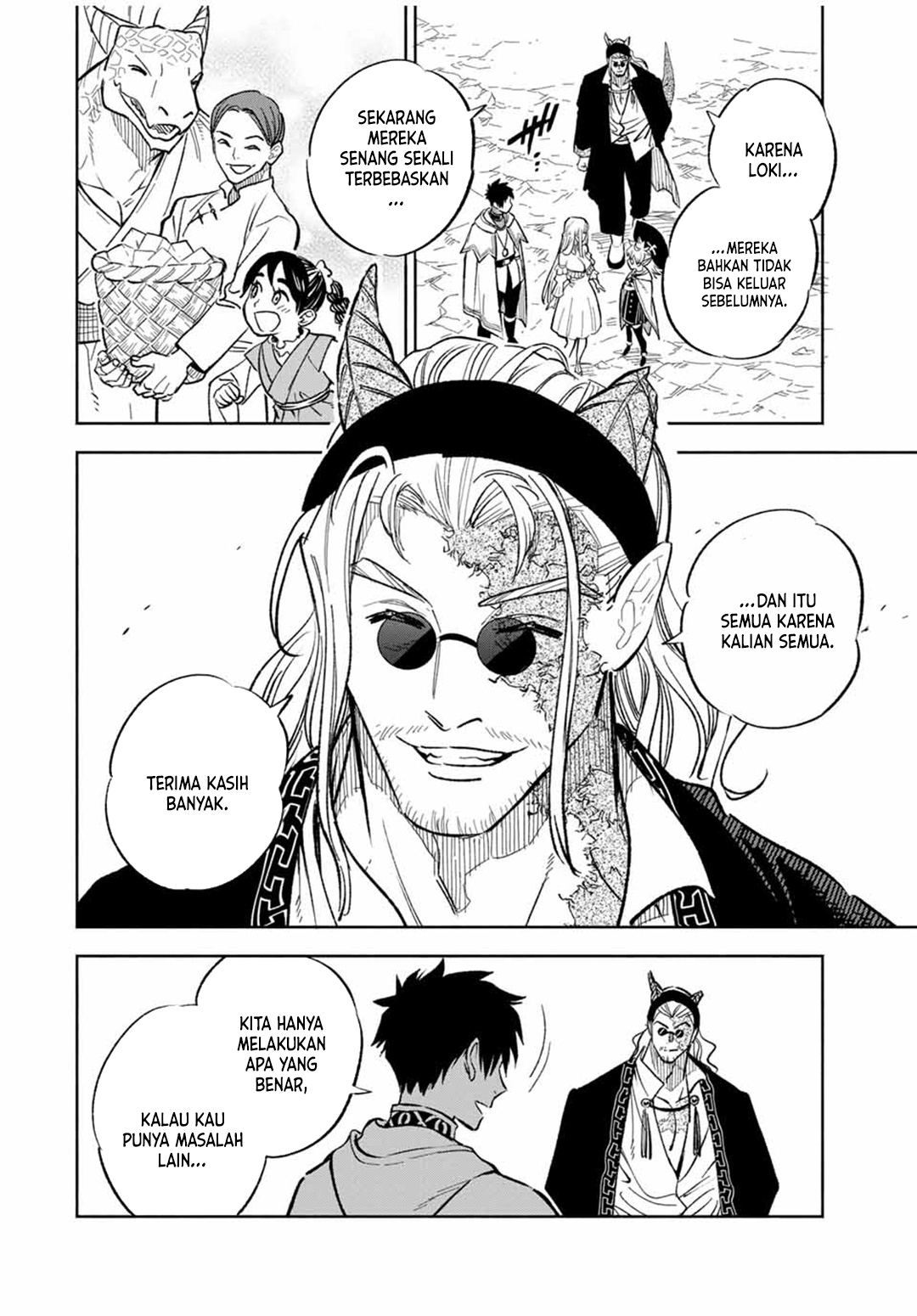 the-unfavorable-job-appraiser-is-actually-the-strongest - Chapter: 93