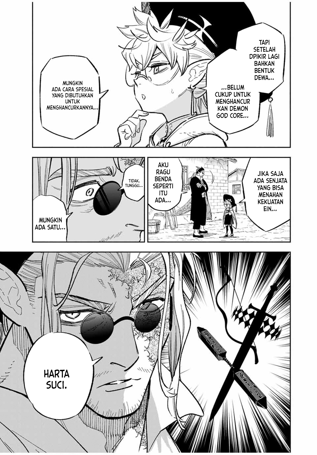 the-unfavorable-job-appraiser-is-actually-the-strongest - Chapter: 93