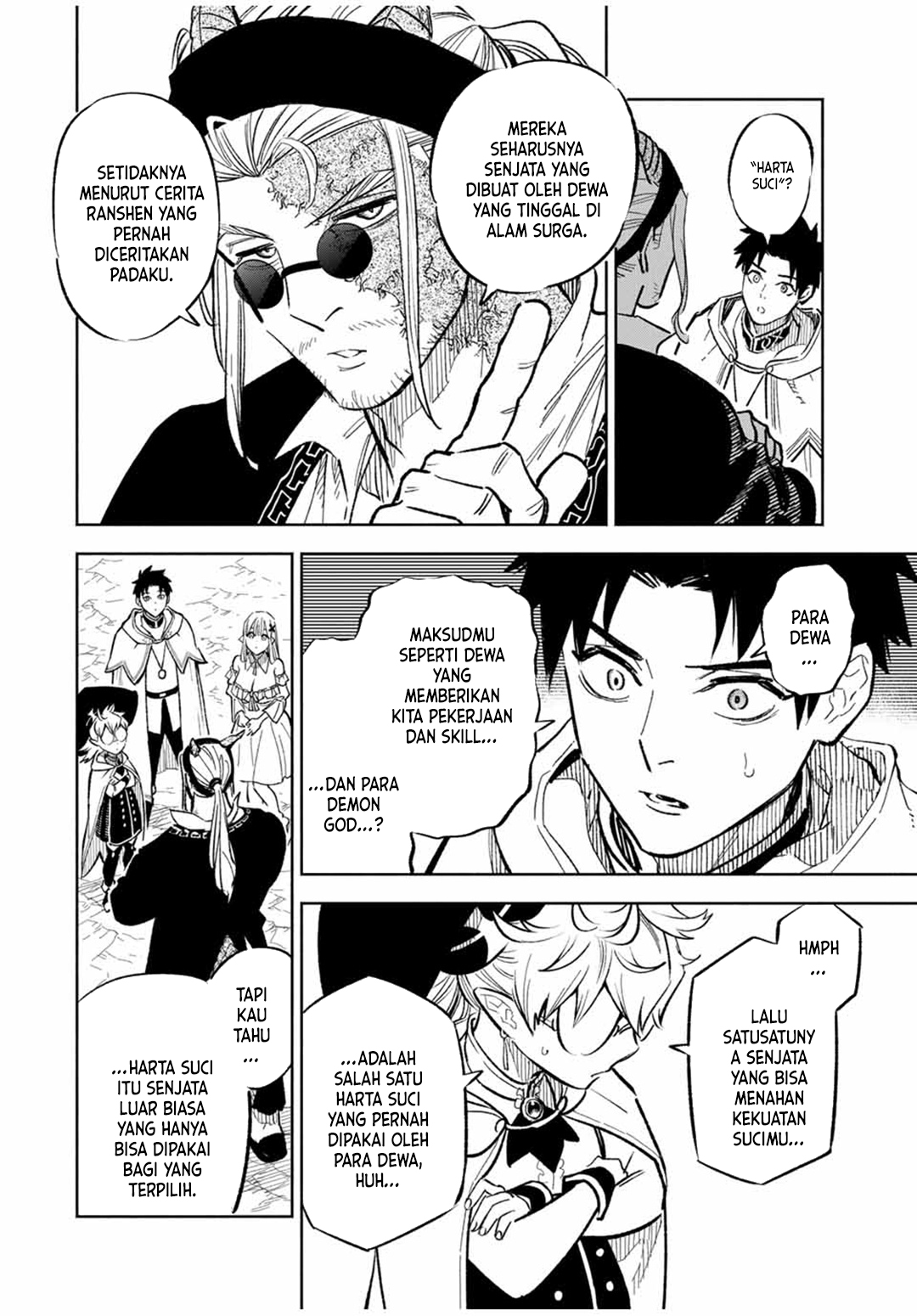 the-unfavorable-job-appraiser-is-actually-the-strongest - Chapter: 93