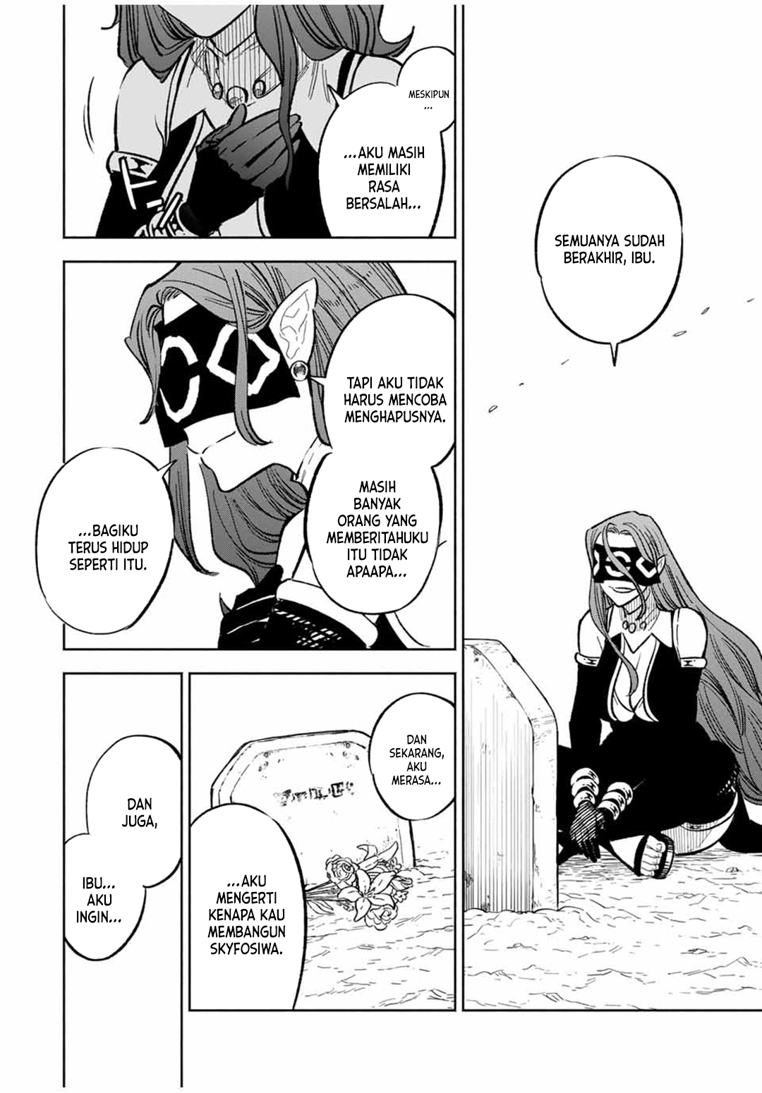 the-unfavorable-job-appraiser-is-actually-the-strongest - Chapter: 93