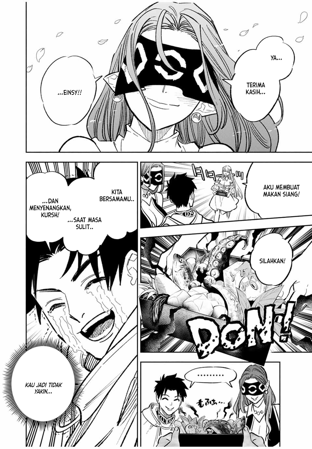 the-unfavorable-job-appraiser-is-actually-the-strongest - Chapter: 93
